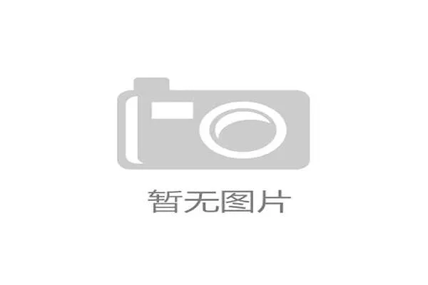 法国青少年足球兴趣现状与发展趋势调查分析报告 法国青少年足球兴趣现状与发展趋势调查分析报告