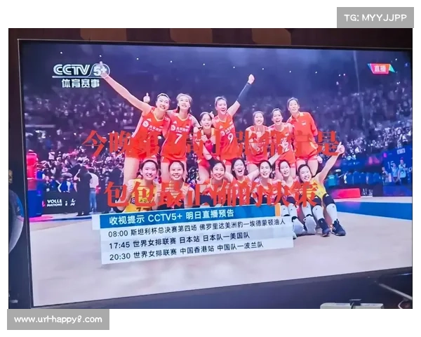 扎特科维奇:对阵土耳其需通过发球制造对方麻烦并掌控比赛节奏 扎特科维奇:对阵土耳其需通过发球制造对方麻烦并掌控比赛节奏